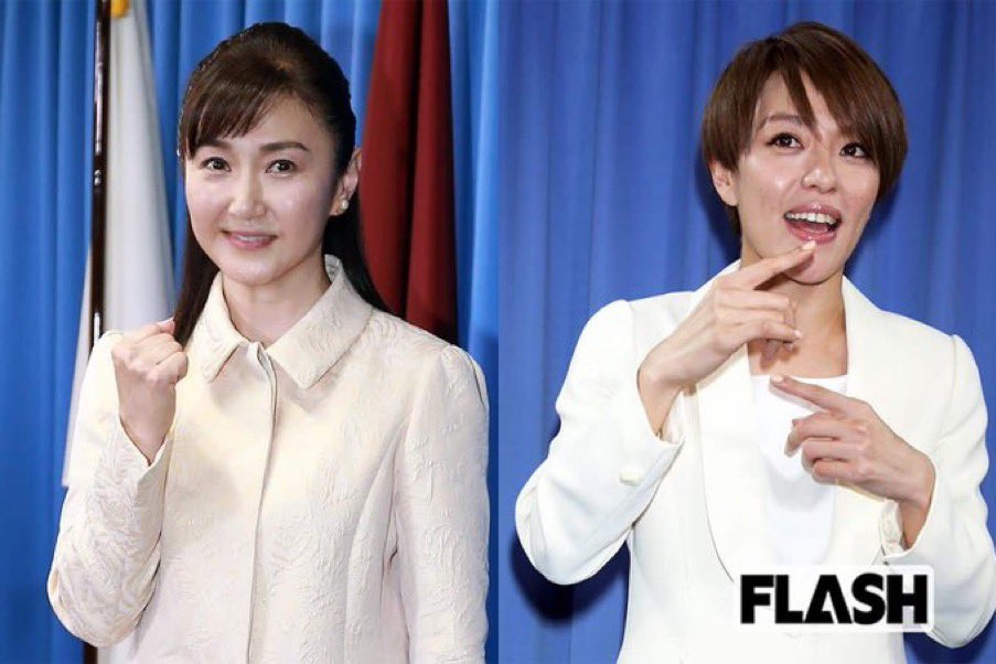 🌸🇯🇵TanakaSeiji橙🇯🇵🌸 tweet media