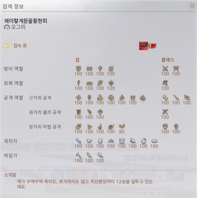 히 tweet media