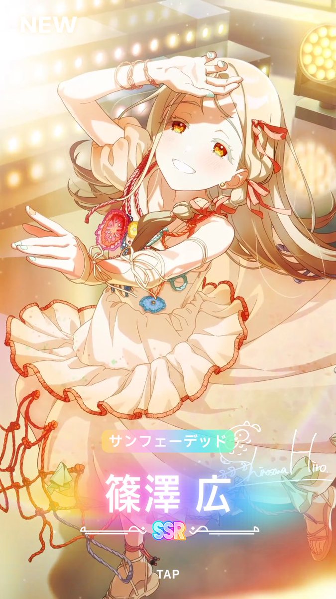 nikomiri35's tweet photo. 10連でサンフェ出て神
アナザー以外揃った！ https://t.co/ZTDbHaOnAt