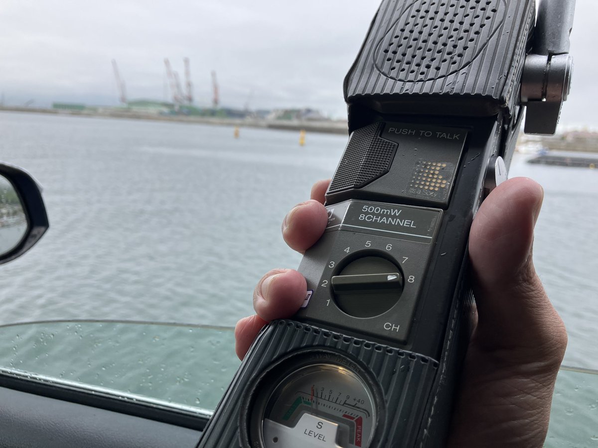 hakodate_HS930's tweet photo. ランチタイムは雨が降りだしリグチェンジするもさらに強くなり泣く泣く撤退😢
QSBある中、交信いただいた各局様ありがとうございました😊

#CB #市民ラジオ https://t.co/Fz2RZbFNxu