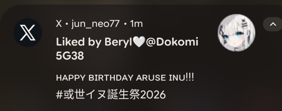 Jun tweet media