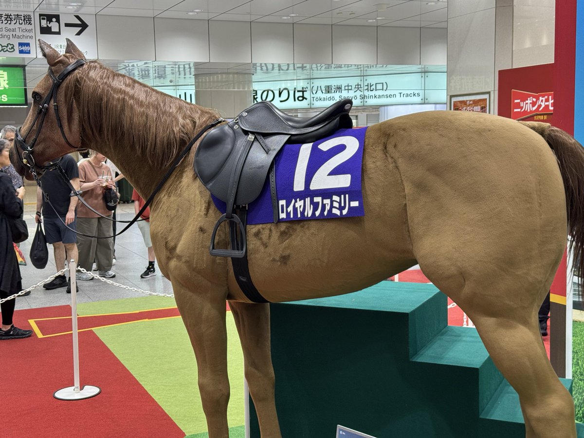 gravityouen's tweet photo. ロイヤルファミリーに会えるとは… https://t.co/YQ3Jn2d7fK