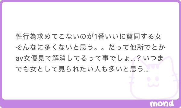 あおちゃんぺ🐯🍼 tweet media