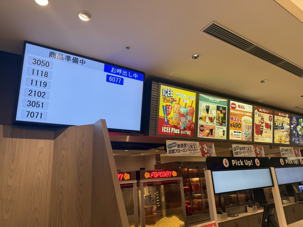 すずき/Suzuki tweet media