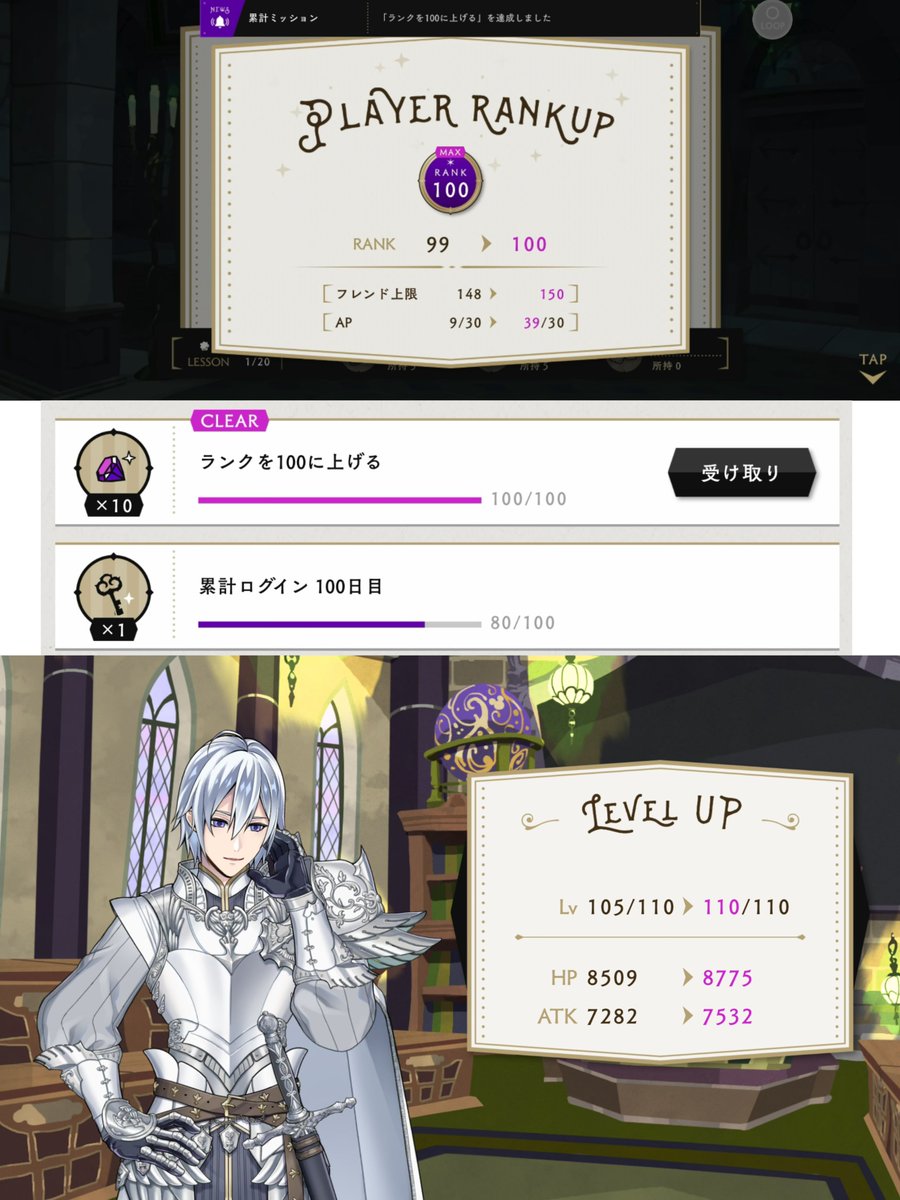 す🪄︎︎ tweet media