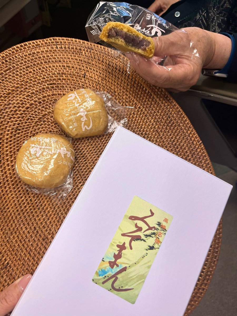 群馬県大阪事務所 tweet media