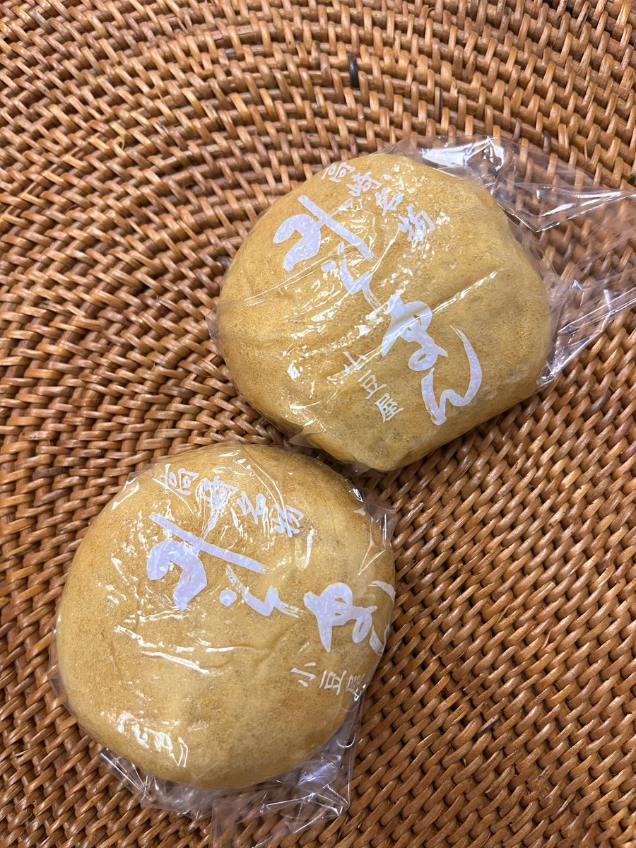群馬県大阪事務所 tweet media