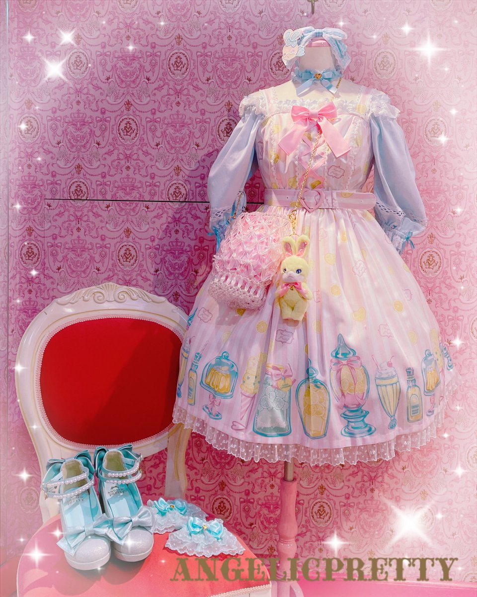 ིྀ ︶︶֪︶ ୨ৎ︶֪︶︶֪︶ ིྀ ︶ 🍋Delicious Lemonadeジャンパー