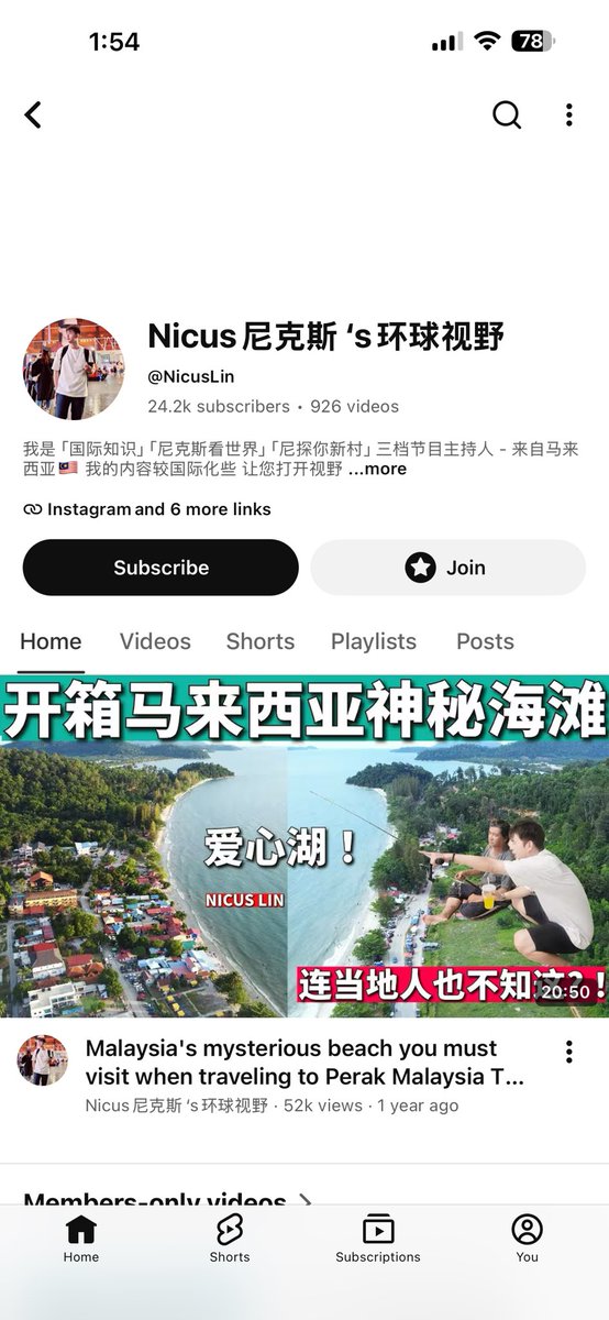 NicusLin's tweet photo. @TeamYouTube hello, my account was hacked, and i provided you wrong email at the beginning! Pls reply My DM! Pls send to another email that i have access to! Not the hacked one! Kindly send to zounzzi@gmail.com

Not nicuslin@gmail.com! It was hacked . https://t.co/CBJ0FxfT2i