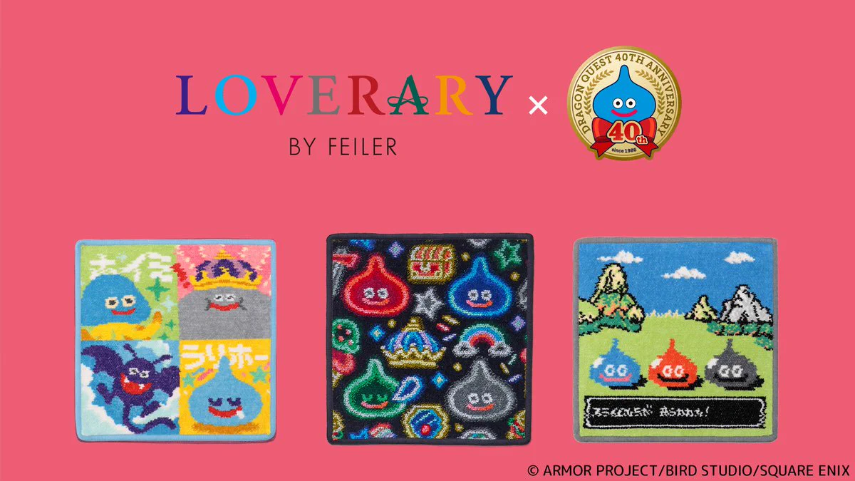 フェイラー　ドラクエ 40th Anniversary ポーチ フェイラー ドラクエ 40th Anniversary ポーチ フェイラー × ドラクエ