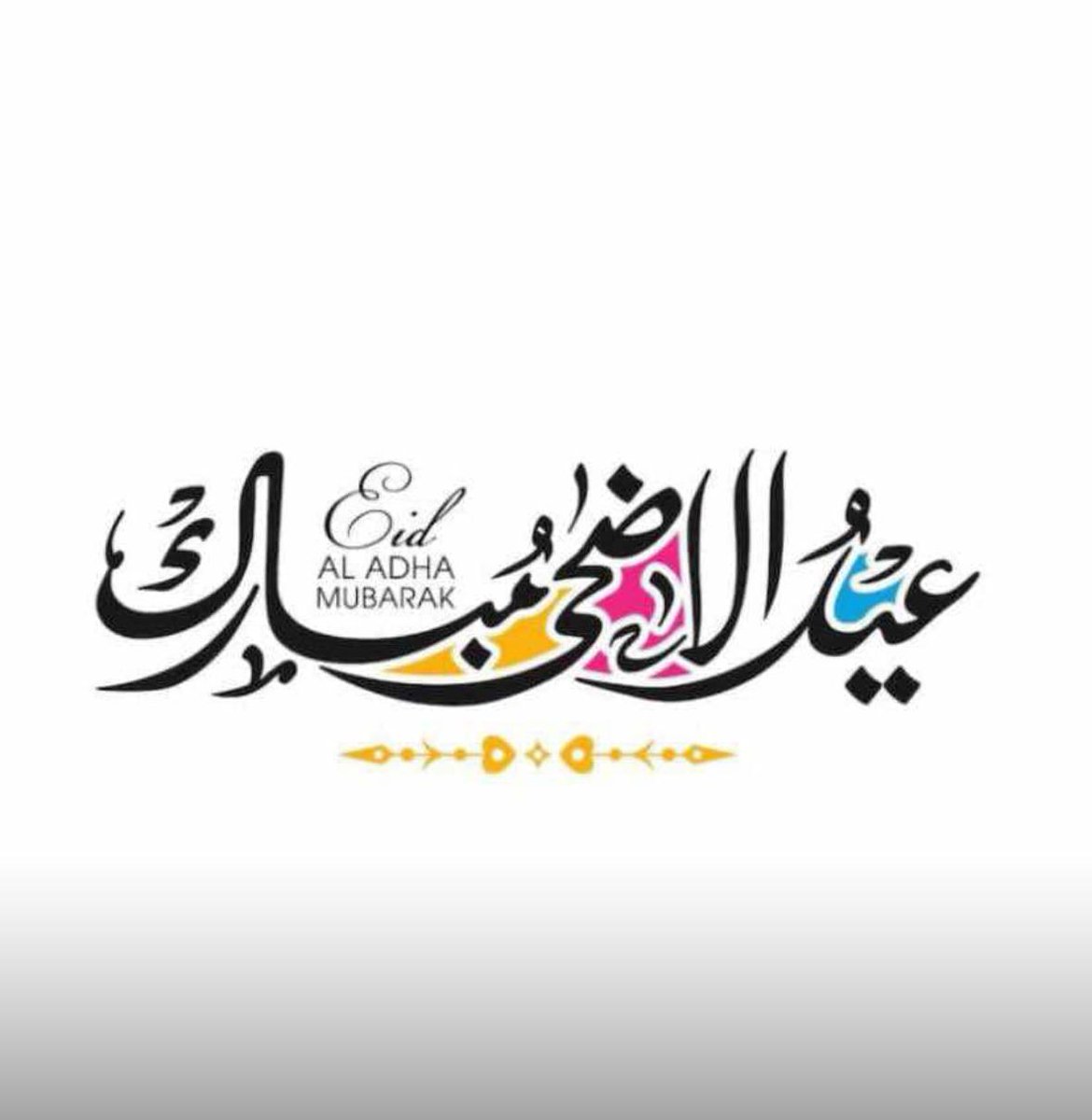 Sohail Ahmed tweet media