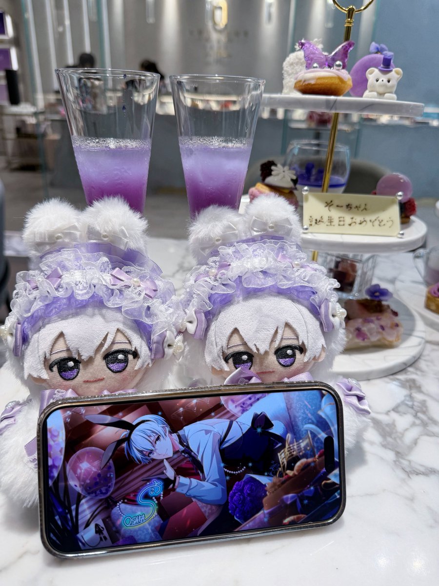 5co_v's tweet photo. 当日祝いできてよかった( ᎔˘꒳˘᎔)💜
#逢坂壮五生誕祭2026 https://t.co/Wnk1uHGSFz