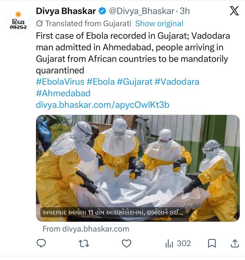tmashru's tweet photo. @grok is this true https://t.co/7CPDIqmfJN