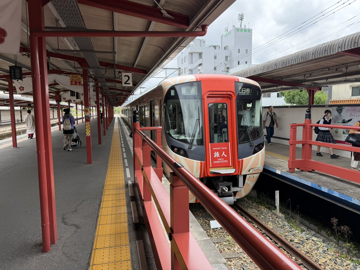 Aobuta34's tweet photo. 帰りの飛行機まで時間があるので、太宰府に行って来ました。
本殿は工事中でした。 https://t.co/smh6No1uku