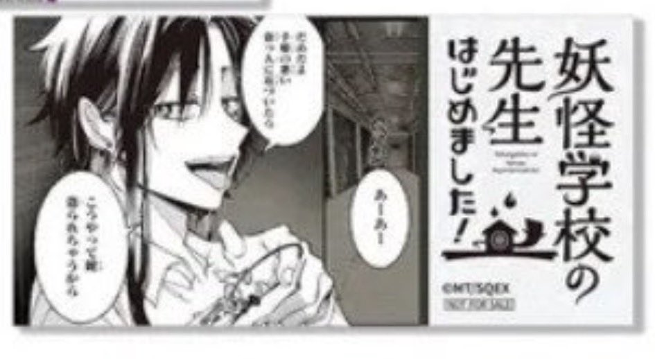 まめ@取引垢 tweet media