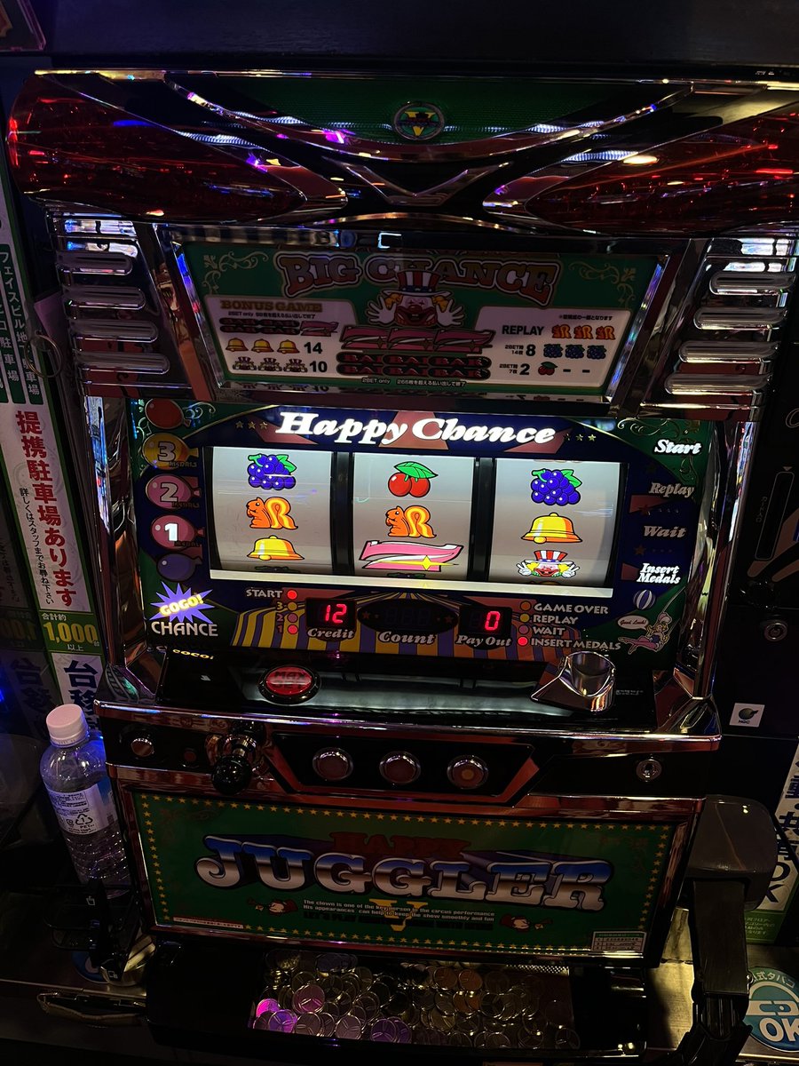 れち tweet media