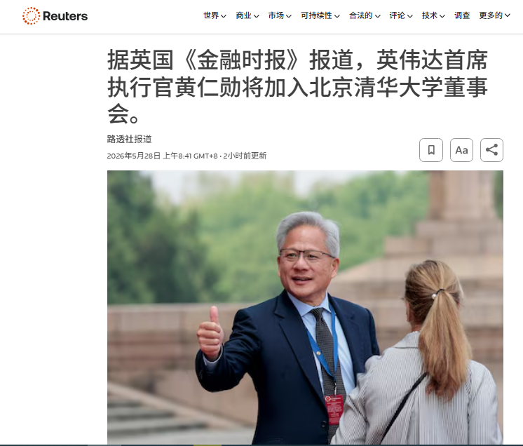 李老师不是你老师 tweet media
