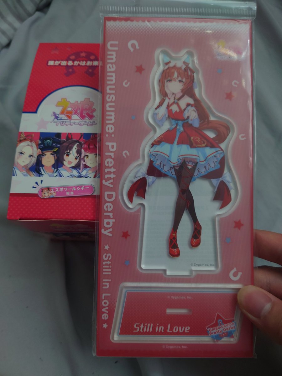 ラーユ−辣油 〈紅〉 tweet media