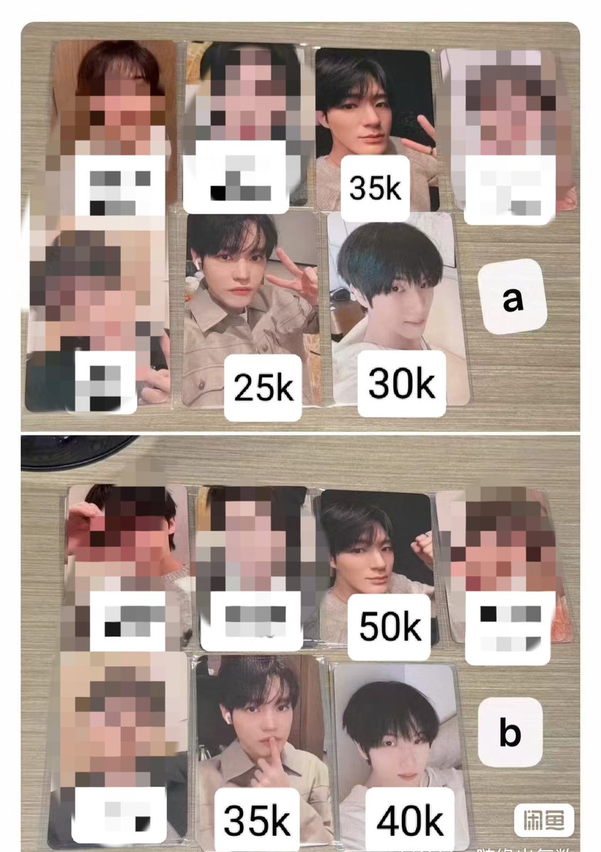 나나 🌸 WTS PC//OPEN JASA JUAL WW (mt after DM) tweet media