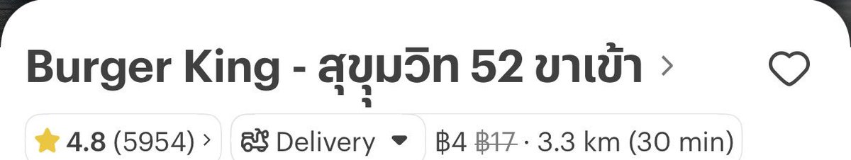 namiiberry's tweet photo. สั่งอาหารไลน์แมน
1 ชั่วโมง 10 นาทีผ่านไป driver เพิ่งจะเริ่ม on the way 
เกินไปป้ะ
(เลือกส่งแบบ low cost แต่ก็ไม่คิดว่าจะเกินชั่วโมงขนาดนี้นะ เข้าใจว่ามีแวะส่งคนอื่นก่อน ได้เลย ไม่ติด / ปกติเลือก low cost ก็เร็วบ้างนานบ้าง แต่ไม่ถึงกับเกินชั่วโมงอะ) https://t.co/dHUKXCl3tg