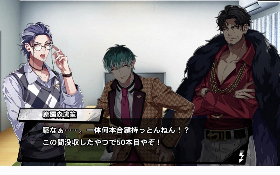 わた(新) tweet media