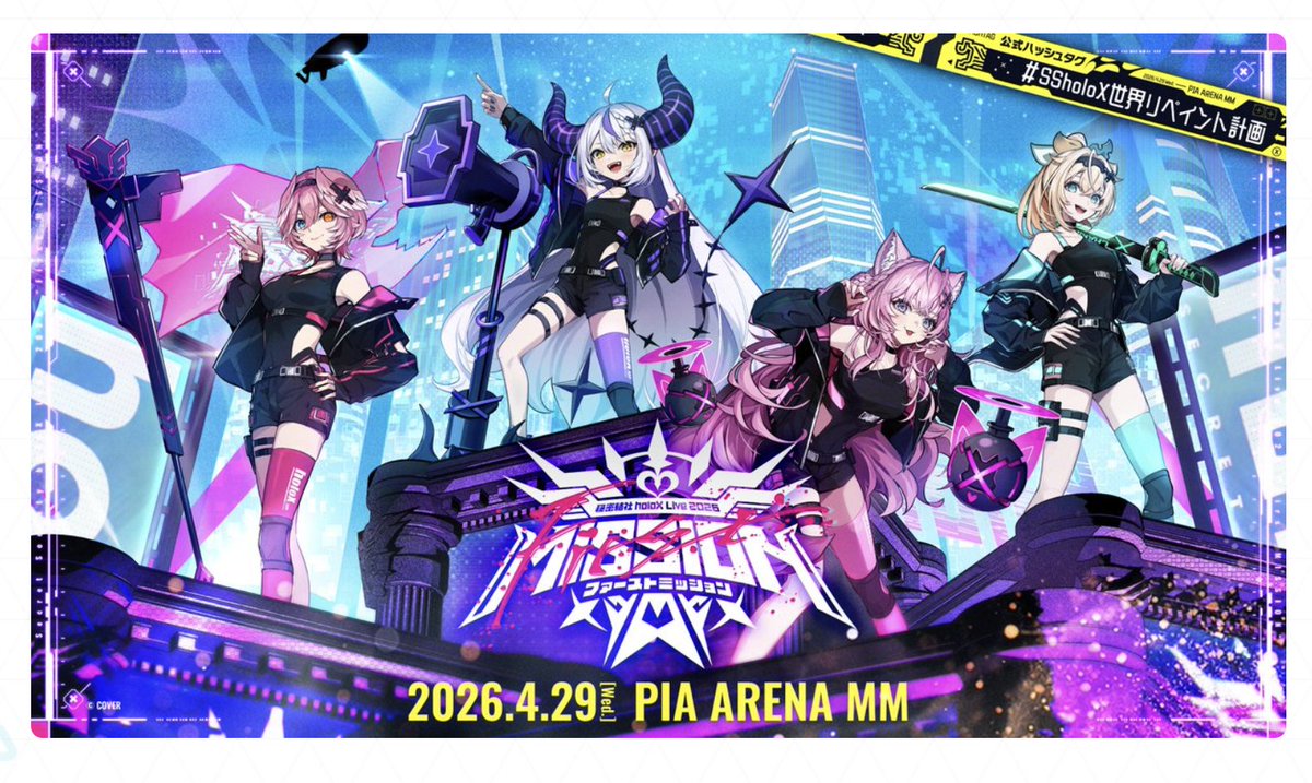 tomowk1's tweet photo. うちの娘も大好き、ホロライブで有名なCOVER様の基盤は #Snowflake ❄️
公式アプリ「ホロプラス」や公式ECサイト、タレントの皆さんが日々活動する「YouTube」など、多岐にわたるデータがSnowflakeに🥺

昨年まで担当させていただいたので、とっても嬉しいです🩵

安全で自由な分析のために。Snowflakeによる全社データ活用と、「アクセスコントロール」の運用術 | COVERedge https://t.co/V8LMms2agy 

#Snowflake #SnowflakeDB #SnowVillage