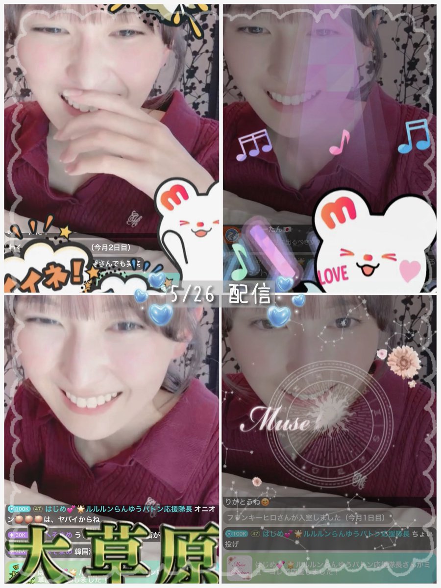 乃月とばり (@tobari_moon_) / Posts / X