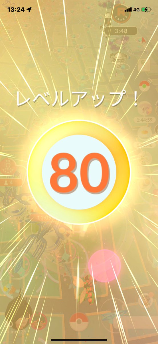 ゆーじ tweet media