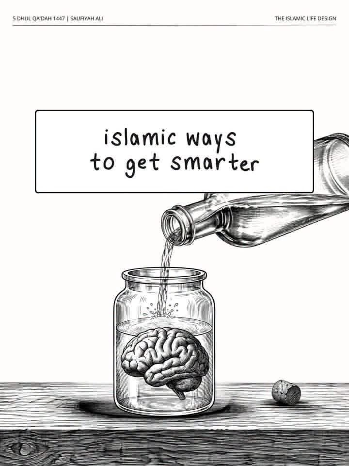 dua_hub's tweet photo. Islamic ways to get smarter. https://t.co/LwKKSD1IW5