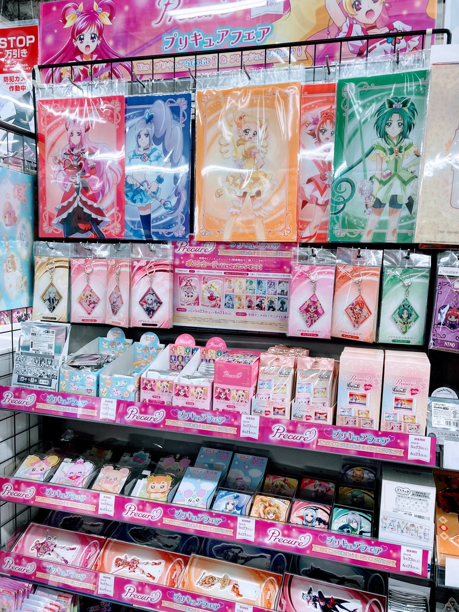 フェア情報】 ＼✨好評開催中✨／ プリキュアフェア Yes！プリキュア