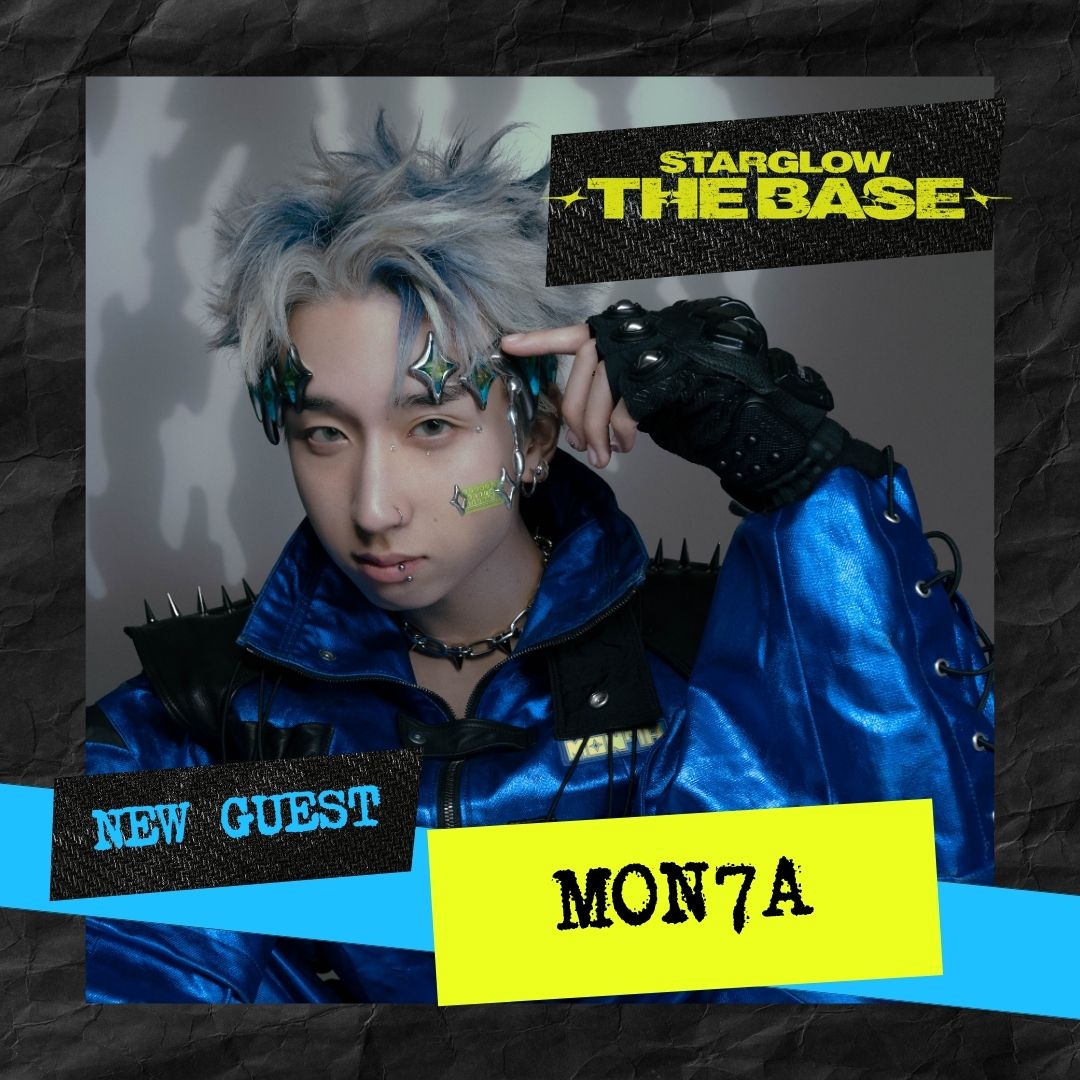 STARGLOWTHEBASE's tweet photo. ＼🛸NEWゲスト発表 🛸／

なんと！
#STARGLOW と同世代！
#MON7A さんが近日登場💫

✔同世代同士、トークしてほしい事
✔あなたの日常の報告など
コーナー以外のメッセージも
どんどん送ってね！

#スタベース
⬇️番組LINEへ⬇️
https://t.co/oHwCSXQd5b https://t.co/0lMGMWlX3E