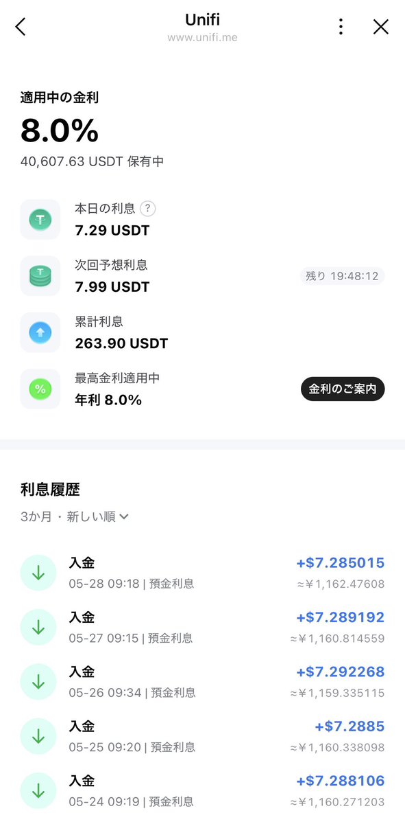 平岩友孝 tweet media