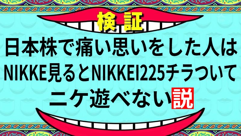 gu_mo3's tweet photo. https://t.co/2hbcqJrDmW
