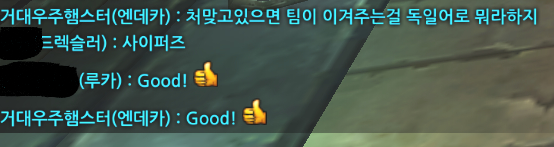ᜊ뵤리밥ᜊ tweet media