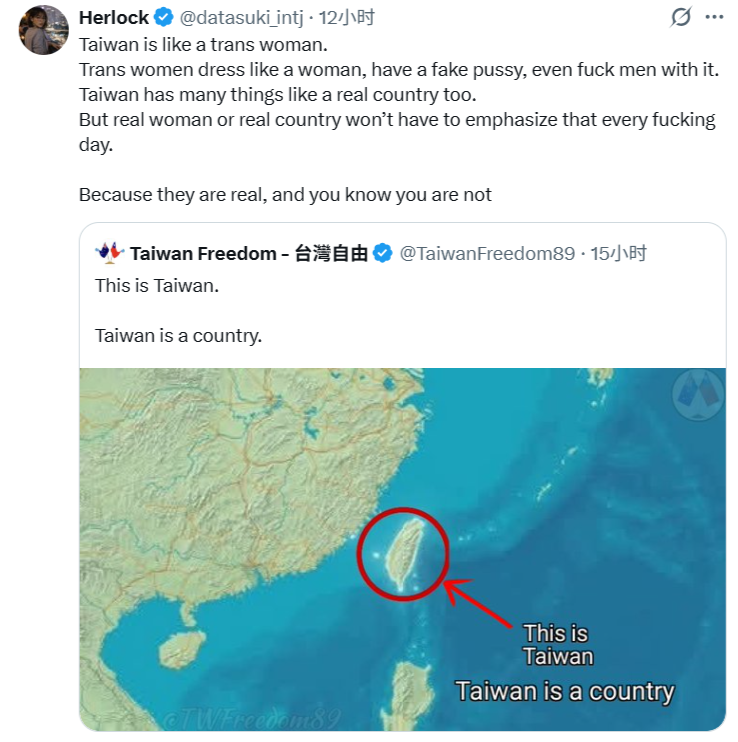 涵瞰世界/杨涵 Han Yang tweet media