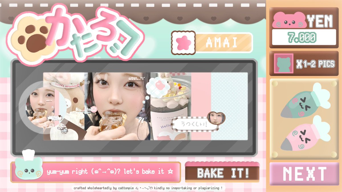 ray_i - ˕ •マ ☆ tweet media