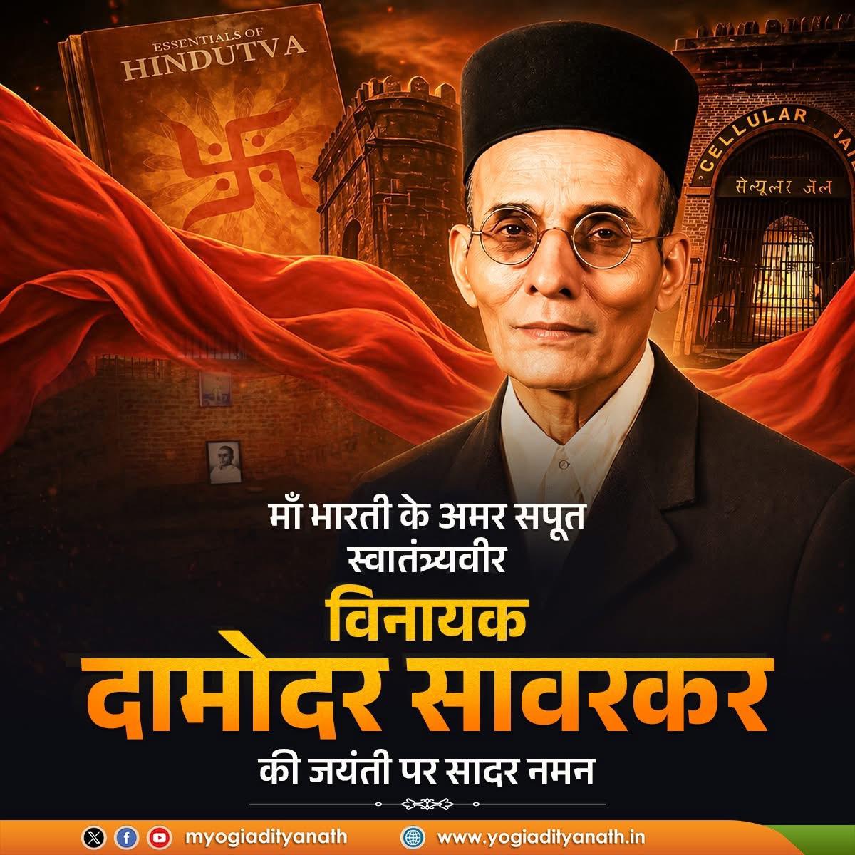KRISHAN PALSANA (RAMPUR ) tweet media