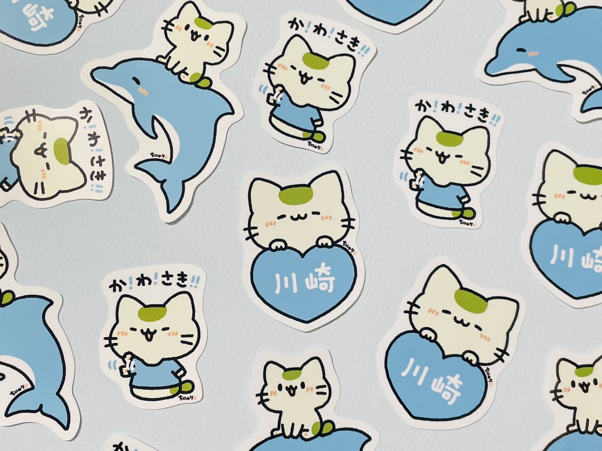 ちゃけねこ ちにゅり┆まっちゃねこのおみせ (@chinyuri_6v6) / Posts / X