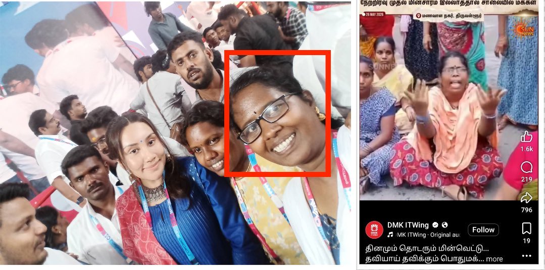 Sonia Arunkumar tweet media