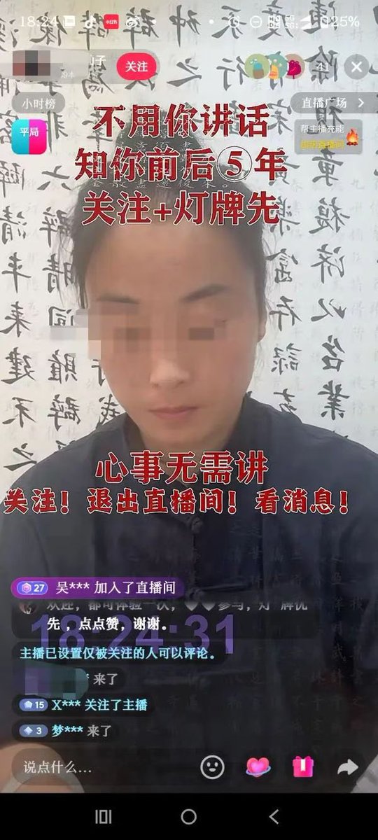 狼哥搞钱笔记 tweet media