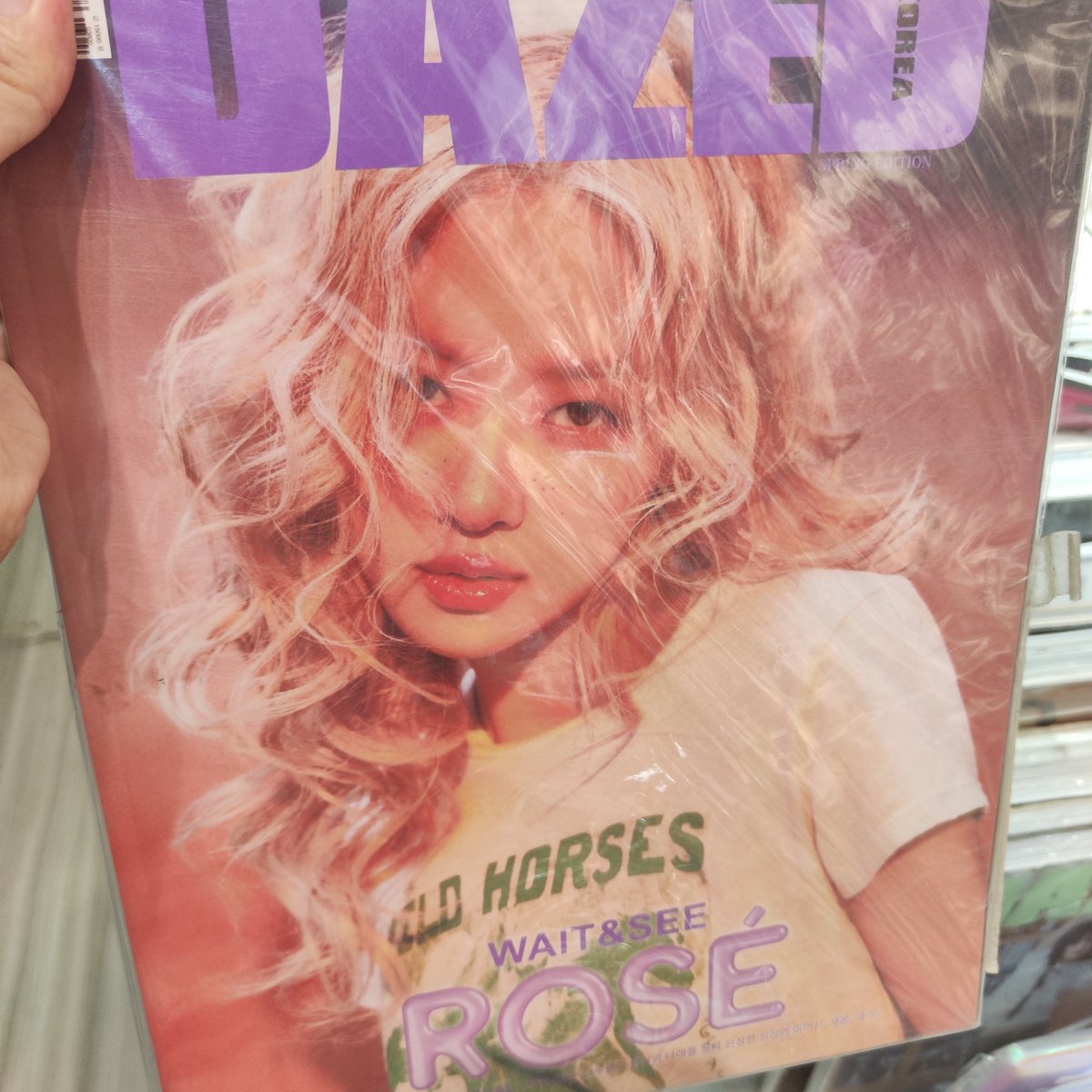 ChulienOnhand #ChummunitySaver Discounted !! Dazed Korea Magazine