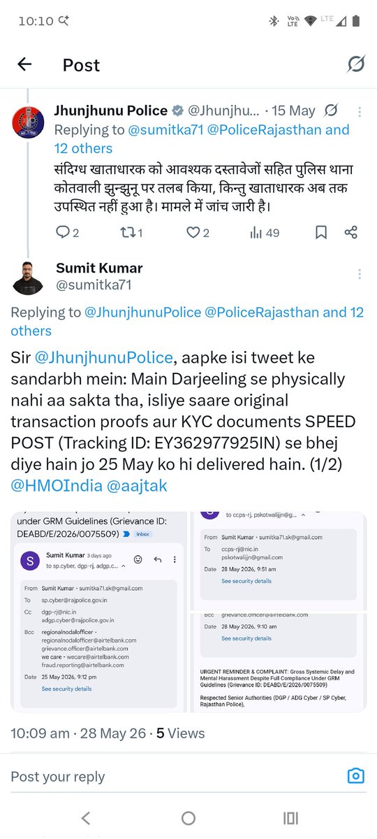 sumitka71's tweet photo. @JhunjhunuPolice ke Twitter bahaane ka sateek jawab sabooton ke sath unke public tweet par de diya hai. Speed Post se lekar saari official mail chains DGP aur Kotwali desk tak delivered hain. Ab poora system on-record hai! Aab help karo. @PMOIndia @AmitShahOffice @Airtel_Presence https://t.co/g71W1JPpq9