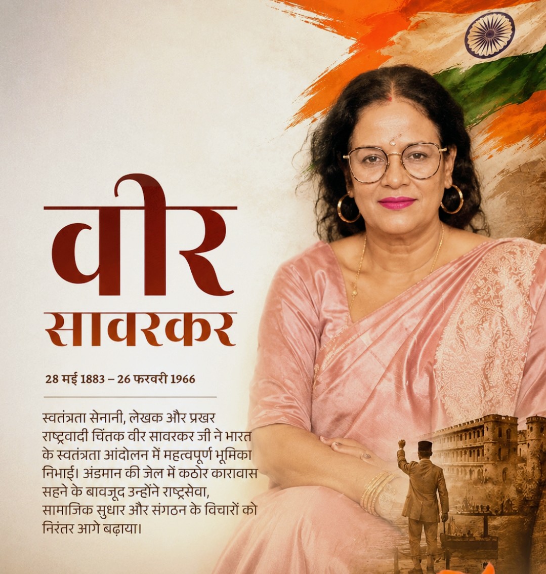 smitasamanta0's tweet photo. Sat sat naman. https://t.co/qWmSoqXtzC