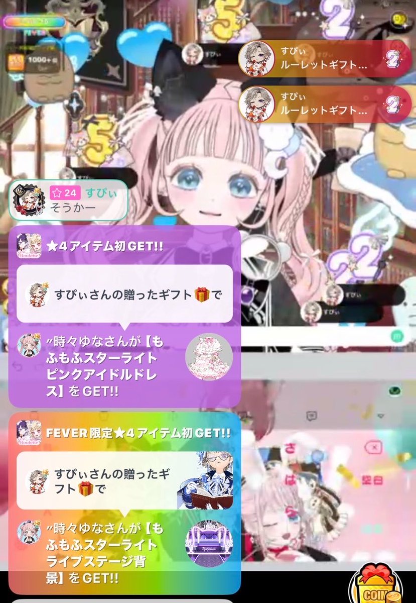 〃時々ゆな tweet media