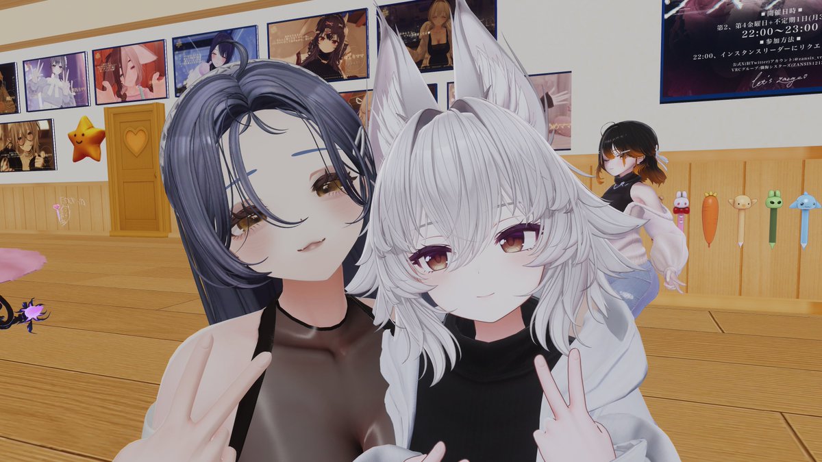 revidoragon's tweet photo. 素敵なイベントを作ってくれてありがとうございました！
本当に好きなイベントでした🍼
#MSM_vrc https://t.co/JGZOyPaIFJ