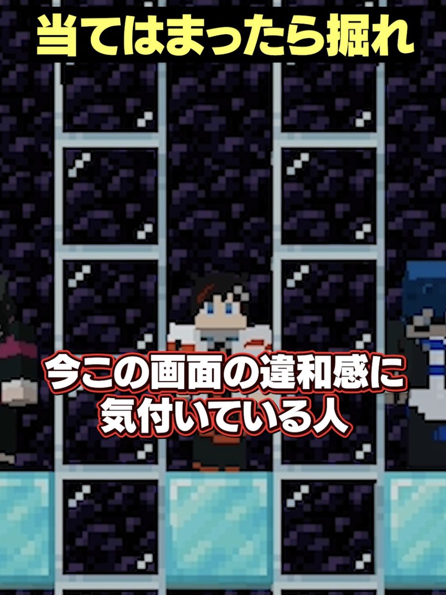 メメントリ【青終高校遊戯部】 (@mmntr_official) / Posts / X