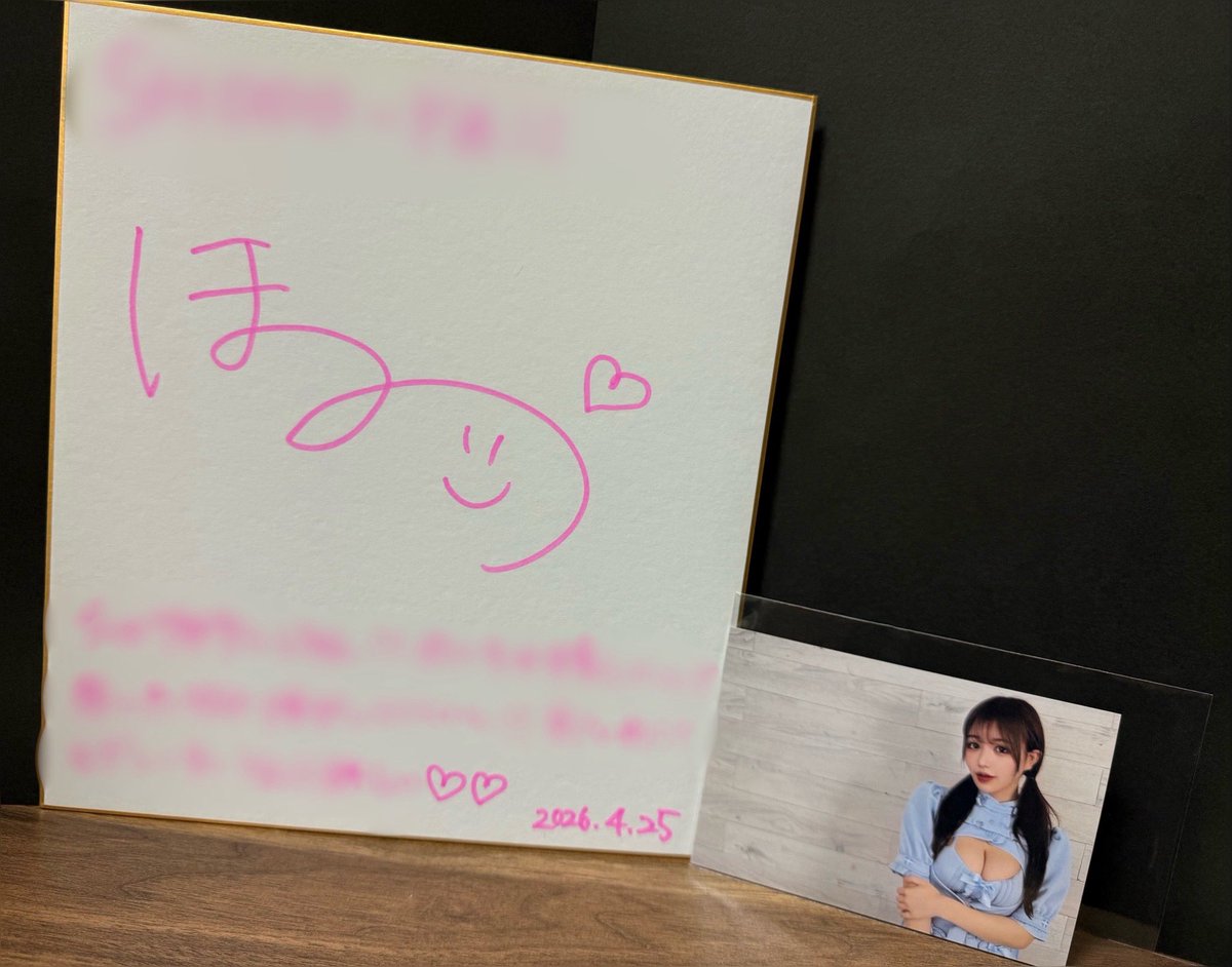 _shoumaru's tweet photo. ほのちゃん初めましてだったけどTikTok配信よく見にいってるから認知されてたのと全然初めまして感無くて話しやすかった！

生「オイラ」も聞けて満足！

身長差8cmだから全然変わらない笑

写真見返したらハートの角度ミスってる笑

#渡部ほの @watanabe_h0n0

※訳あり再投稿 https://t.co/GJKw8HTXmQ