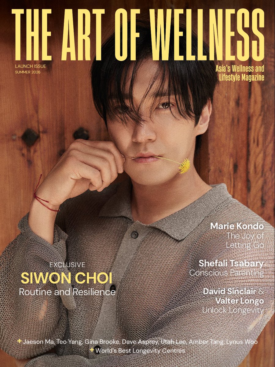 Siwon Choi tweet media
