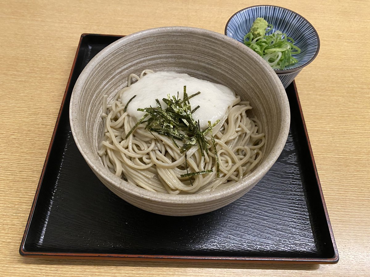 macchan1014's tweet photo. 遅めのランチは「玄」のとろろ蕎麦🤤

近くの店舗無くなったから久しぶりに来た😁

この店舗増えて欲しいけど、賃料相場上がって薄利多売の商売には厳しいよねぇ😂

昭和食品工業さんはうどんの小麦治、博多ラーメンのはかたや、膳などを展開する庶民の懐に優しい企業さん(⌯¤̴̶̷̀ω¤̴̶̷́)✧ https://t.co/270G2NH6E8