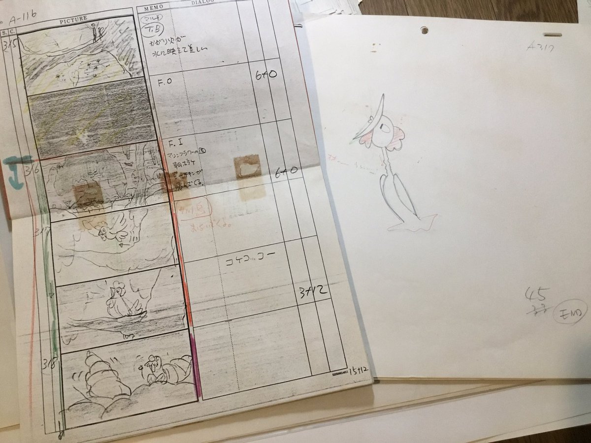 ateliercloudmu's tweet photo. シリウスの伝説、戦いのシーンだけではなくそこそこやっているようで、コンテが残っているので確認してみようと思います。
#シリウスの伝説 
#大橋学 https://t.co/XpuFaGxHid